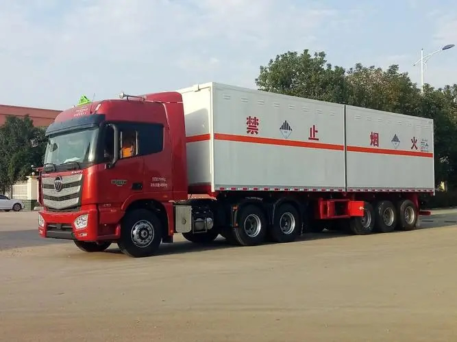 易游(中国)yiyou