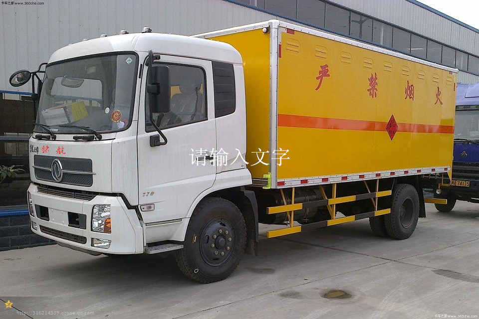 &#26131;&#28216;&#40;&#20013;&#22269;&#41;&#121;&#105;&#121;&#111;&#117;