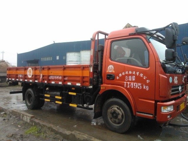 &#26131;&#28216;&#40;&#20013;&#22269;&#41;&#121;&#105;&#121;&#111;&#117;