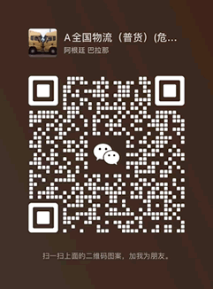 &#26131;&#28216;&#40;&#20013;&#22269;&#41;&#121;&#105;&#121;&#111;&#117;